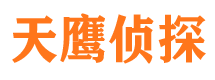 正安外遇调查取证